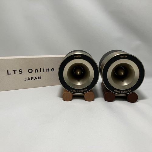 Fostex t925a aluminum - fostex, horn