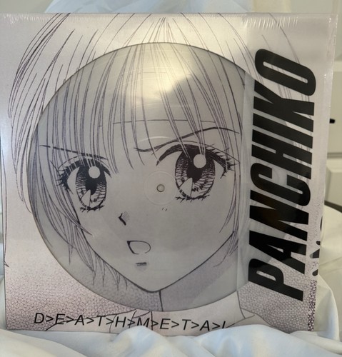 Panchiko m e t - e,