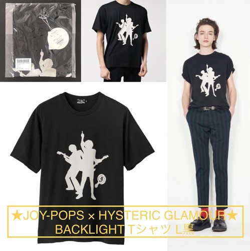 Shirt joy pops - shirt,