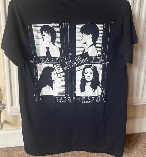 Tatu band 200 po - t.a.t.u.,